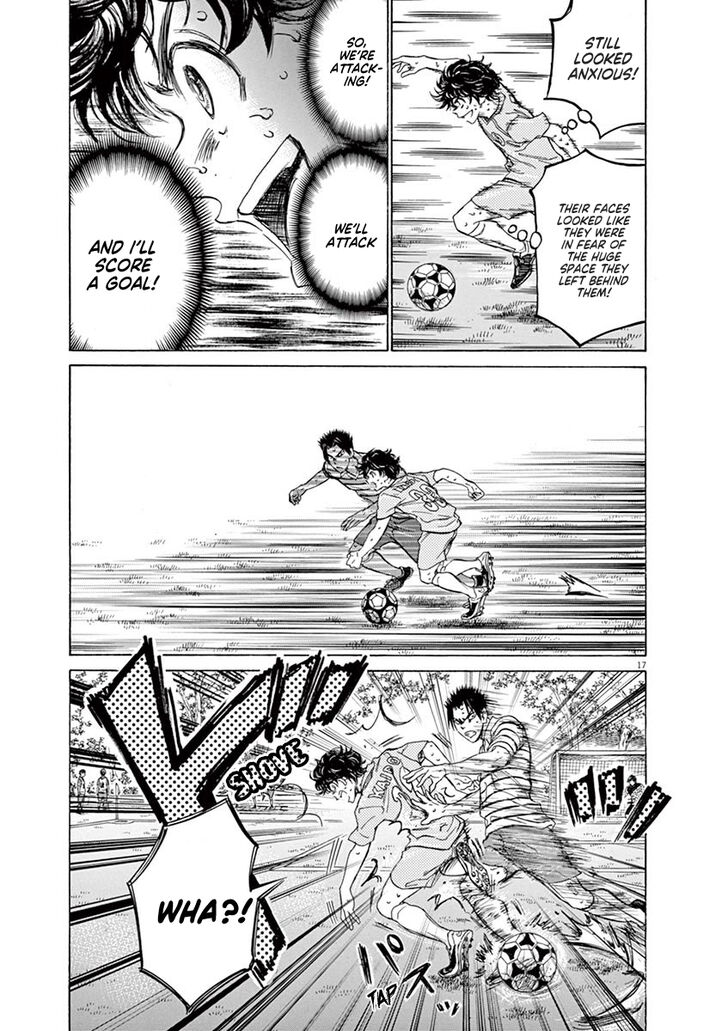 Ao Ashi, Chapter 103 image 17